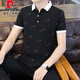 Pierre Cardin Kurzärärmelte Herren-T-Shirt Polo Basishemd 2024 Neues Herren-Revers Casual Kurzärmer T-Shirt Herren Top 683 Ash 4xl