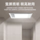 欧普照明浴霸卫生间嵌入式集成吊顶照明换气取暖多功能一体暖风机 JF-C6210-双电机-琴键开关
