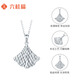 Liuguifu Jewelry PT950 Platinum Pendant Little Lucky Platinum Necklace Pendant for Women PT0600030 1.80g