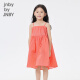 
jnby by JNBY Jiangnan cloth children's clothing summer sleeveless suspender dress soft delicate cool girls and children 1N6G12150 679 phosphor 100 cm
