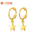 Liuguifu Jewelry Yellow 18K Gold Earrings Zhumengxing Earrings Women's EK0200060