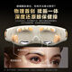 SKG Eye Massager E9 Eye Hot Compression Beauty Eye Protection Device Relieves Dark Circles Massager Bluetooth Music Sleeping Eye Massager Birthday Gift Practical Gifts for Boy and Girlfriend Teacher [Upgrade High-end Gift Box] Kneading + Point Vibration + Hot Compress Three-in-One