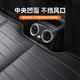 
Folding mattress Nissan 14th generation Sylphy classic special car-mounted inflatable car rear seat sleeping mat travel bed sleeping black-black line [thickened-load bearing 500 Jin [Jin equals 0.5 kg]] Large-Nappa leather [128*80cm]
