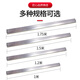 Shantou Lincun Qinkai's new brick-laying leveling artifact mason's level aluminum alloy scraper multi-functional strip sand leveling device 1.0 meters thickened leveling ruler