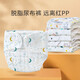 Luke Lulu Windel reines Baumwollwaschable Baby Urin Melone Neugeborene Gaze Windel Sommerbaby-Windelhosen Bag Ring Senf Samen Reine weiß