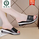 Woodpecker high-end genuine leather slippers for women in autumn wear fashionable casual flip-flops for women beach soft sole student sandals women shoes white 9277 37