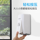 瑞沃（SVAVO）泡沫皂液器 免打孔卫生间洗手液盒 酒店宾馆壁挂沐浴洗发皂液盒 VX690  白色 泡沫款 洗手消毒器