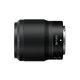Nikon Z 50mm f/1.8 S full-frame fixed-focus lens for Z-mount Nikon mirrorless cameras Z 50mm f/1.8 S original lens standard