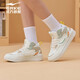 Hongxing Erke Board Schuhe hochtop dicker alleinerer Sportarten kontrastierende Farbe vielseitiger Trend Frauen Spleiß Skateboard Schuhe Street Fashion Casual Schuhe Gummi -Knospen -Weiß/Meer Mutter Grün 1391 35