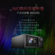NAD C700 Network Digital Audio Streaming Medienverstärker All-in-One Professional Audio Decoder Home Professional Power Amplifier Bluetooth Kombinierter Verstärker USB-Decodieren