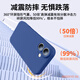 
Yingyue Applicable Apple 16 Mobile Case iPhone 16 Pro Max New High-end 16 Plus Ultra-thin Liquid Silicone Heat Dissipation Lens Fully-inclusive Anti-fall Soft Case Apple 16 [Sea Blue] Liquid Silicone Inner Flocking with Tempered Film