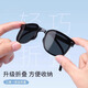 Murata Inao sunglasses, sunglasses, folding sunglasses, GM sunglasses, polarized sunglasses for women, slimming, sun protection, black frame, gray film