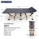 Almuerzo Tesoro de sábanas de cama plegables para almuerzo y sillas de salón para el almuerzo y sillones para el salón para la siesta de la oficina Simple cama acompañante al aire libre Campo de campamento portátil Cama de sofá cama Gran valor [se puede colocar sobre la mesa] sin instalación