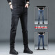 Jeans de pájaros carpinteros para los hombres delgados de verano de los hombres Pantalones de hombres de moda y versátiles para hombres 1048 Negro 33