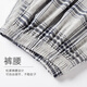 Nanjiren 100% cotton men's pajama pants men's plaid trousers large size can be worn outside loose casual home pants