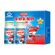Tongcheng Beijian Beef Collostrum Plus Calcium masticable tabletas 4-6 años/6-13 años adolescentes y niños Los estudiantes mejoran la inmunidad 60 tabletas/botella [Recomendación del gerente de la tienda]