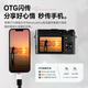 Songdian (SONGDIAN) digital camera front and rear dual camera 6400W high-definition micro-single camera vlog portable student entry camera Official standard white 256G memory