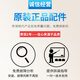 适用于美的洗衣机吊杆MB55V30MB50-3006GMB55-V3006GMB5008减震拉杆 35号美的吊杆 三白一红 0147
