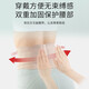 
TEEIS German waist belt long-term sitting artifact summer thin lumbar disc herniation medical lumbar muscle strain women abdominal tightening exercise Steel plate support waist belt M code丨suitable weight 90-120Jin [Jin equals 0.5 kg]