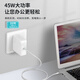 Miris (mryc) Apple laptop charger Macbook Air Pro power adapter cable A1466 A1465 A1436 45/60/85W magnetic head Type-C