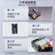 格能适用佳能TS3380连供装置CANONPG845 846墨盒3180 3480 MG2580外置系统 大容量装置【黑色款】