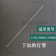 Personnalisé et adapté à 3895 / 3890/2133/3895s / tuyaux de chauffage de machine sur-plastique, etc. Pipes de chauffage d'origine 3895