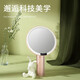 Miguang Makeup Mirror with Light LED Desktop Makeup Mirror O2 True Love Gift Box Model HD Smart Makeup Mirror Christmas Gift Birthday Gift for Girls