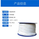 Jinglan PTFE elastic belt PTFE belt self-adhesive sealing belt high temperature expansion resistant PTFE flange gasket sealing strip 10*5mm (5kg) 80 meters