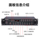 纽曼 Newmine L-1100 专业定压功放机 大功率蓝牙公共广播音响功率放大器（500W）