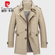 Pierre Cardin spring and autumn men's windbreaker mid-length lapel coat men's coat large size cloak new work wear casual light khaki XL