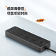 BULL (BULL) 67W PD Apple Cargo de carga rápida/tabla de alambre/enchufe/Conector Tipo C+USB+6 Jack Z Generación Longitud completa 1.8 metros GN-Z1331U67 Interruptor de control principal