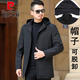 Pierre Cardin Men's Wear Middle-aged Men's Mid-Length Hooded Windbreaker Middle-aged and Old Dad Spring and Autumn Coat Mature and Stable Casual Men's Dark Green <Long> Hooded 175/L