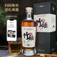 格兰尼维原瓶进口日本威士忌700ml 竹姬18日威40度正品洋酒摆柜送礼礼盒装 2瓶【店长推荐】送4个酒杯