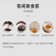 顶青湖 特级凤凰单枞茶蜜兰香潮州乌岽单丛高山老枞乌龙茶礼盒装500g
