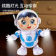 
Kenlun Internet celebrity electric dancing astronaut fully automatic robot lighting music swing little yellow duck baby children toys swing dance astronaut charging model