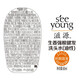 
Seeyoung (seeyoung) silicone-free travel washing suit shampoo sample shampoo (not sold, mind be careful to take photos) Oil-controlled anti-dandruff shampoo (60ml*3)
