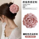 Dry Rose High Ponytail Clip Temperament and High-end Hair Clip for Women 2024 New Back of Head Shark Clip Dry Rose Milk Tea Color One