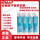TONSAN TONSAN 1587 SILICONE RÉSUBL Scellant plat 1596 1598 1592 Scellant de bride à haute température 1527T-85G-TRANSPARET