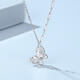 TTMIX Platinum PT950 Necklace for Women Butterfly Pendant Platinum Clavicle Chain Set for Girlfriend 3.8-4.0g