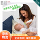 Beijing Health Baby smile Japanese infant and children electric nasal water suction device nasal congestion and nasal snot s-504 green