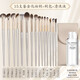 Gilt soft-bristled eye shadow brush set 15 pcs/8 pcs makeup brushes, eye beginner nose shadow detail eyeliner blade brush, upgraded gilt 15 pcs makeup brush + brush set