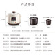 SUPOR electric stew pot 2.5L capacity multifunctional electric stew pot soup pot purple pottery liner water-proof stew pot stewing soup health porridge pot purple pottery 4 gallbladder upgraded version purple pottery liner 2.5L
