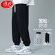 Langsha sweatpants men's spring and autumn wear-resistant and not easy to pilling pants men's loose and comfortable casual pants men's drawstring men's trousers black XXXL recommended 175-190cm