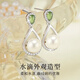 China Gold S925 Silver Pearl Earrings for Women Elegant Pearl Earrings Pendant Jewelry Practical Birthday Gift for Mom Romantic Rose Gift Box *Shipping from Yagura/Fast Delivery