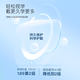 依视路（ESSILOR）防蓝光儿童近视眼镜A4防紫外线学生非球面近视眼镜片视满分膜洁 施洛华-全框-SF719C16-黑色 1.56（膜洁定制）800度内