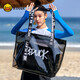 B.Duck little yellow duck waterproof swimming bag dry and wet fashion swimming sports fitness toiletry bag storage bag handbag bag