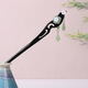 Lingchuan ancient style hairpin, tassel jade rabbit, new Chinese style hairpin, imitation ebony hairpin, Hanfu accessories, costume headwear, bustling sound