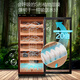 Meijing (raching) C230A solid wood constant temperature and humidity cigar cabinet humidifier compressor precise temperature control humidity cigar humidor humidor household rosewood brown (Canadian cedar wood shelf)