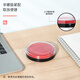 Deli Round Financial Quick Trockendruckplattform Stempel klar Mark zweifarbige Schnelltrockendruckplattform Instant Trockendruckplattform Finanzdarsteller Büroversorgungen Rot Deli 9863es Schnelle Trockendruckplattform (rot)