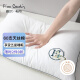 Pierre Cardin pillow core five-star hotel anti-mite antibacterial washable home pillow core whole head high pillow - single